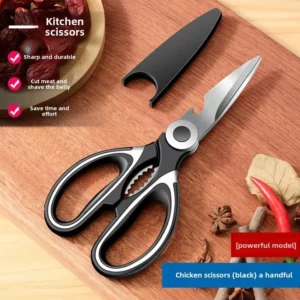 Kitchen Scissors Household Fish Killing Scissors Stainless Steel Multi-functional Powerful Practical Small Tool Multipurpose Bar